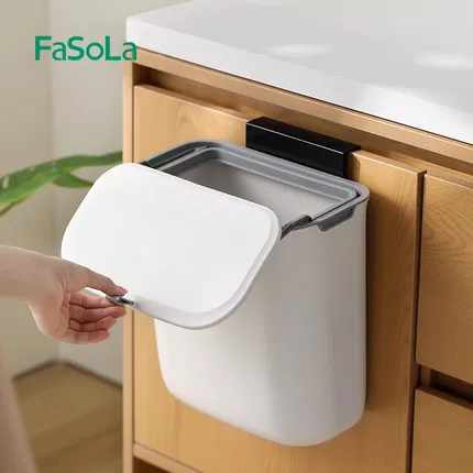 FaSoLa 壁挂垃圾桶