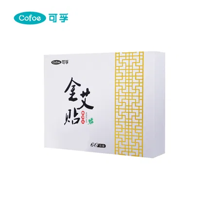 Cofoe可孚 金艾贴 60支/盒