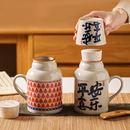 川岛屋 复古老式小暖壶 一壶一杯