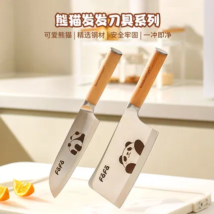 商品缩略图