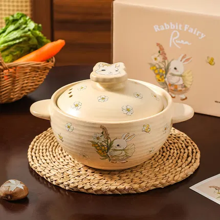 川岛屋 兔仙子双耳砂锅 2L
