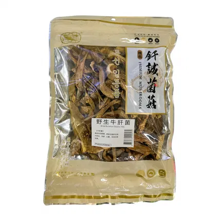 钎诚佰味 野生牛肝菌 70g