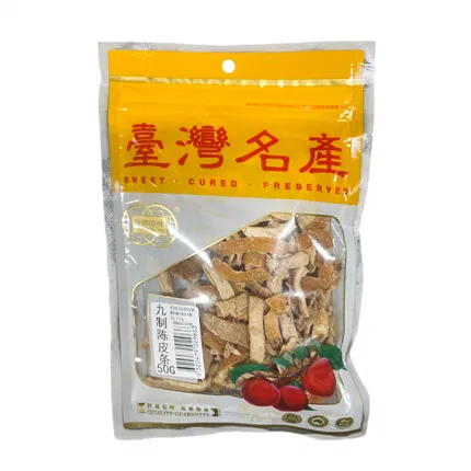 钎诚佰味 九制陈皮条 50g
