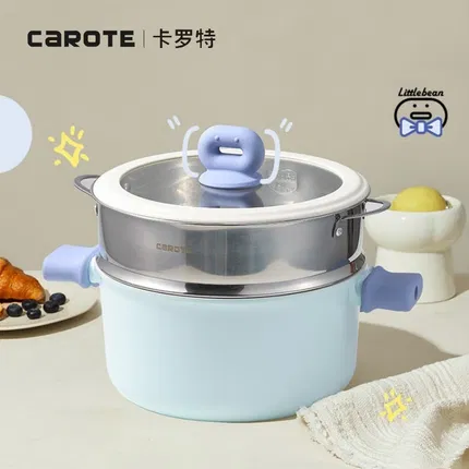 Carote卡罗特 little bean系列汤锅 带蒸笼 24cm