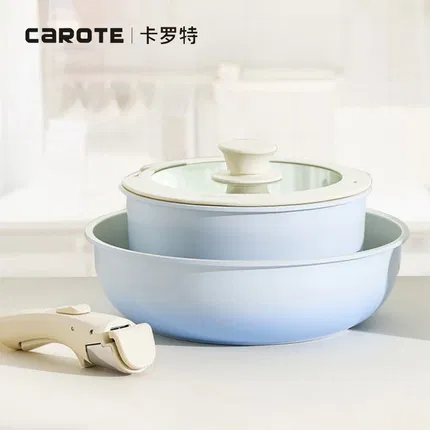 Carote卡罗特 Eight Mile Place系列 可拆卸锅具3件套