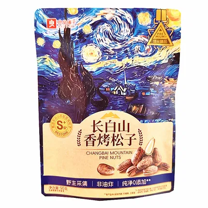 良品铺子 长白山香烤松子 90g