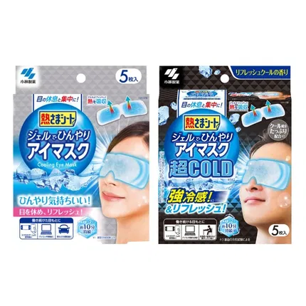 日本KOBAYASHI小林制药 冰醒舒清凉眼罩 5枚入 2款选