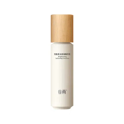 谷雨 雪肌柔光滢润精粹乳 100ml