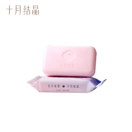 十月结晶 抑菌内衣洗衣皂 120g