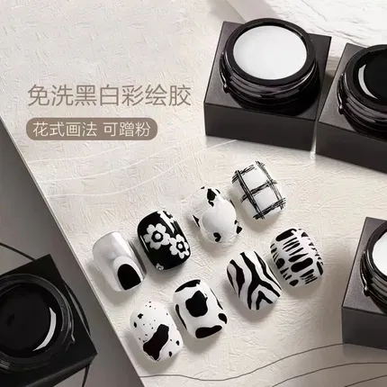 花校长 免洗彩绘胶 5g 多色选