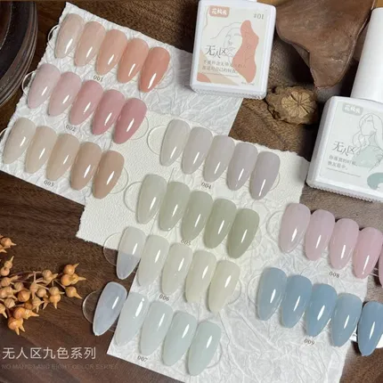 花校长 无人区系列 甲油胶 12g 多色选