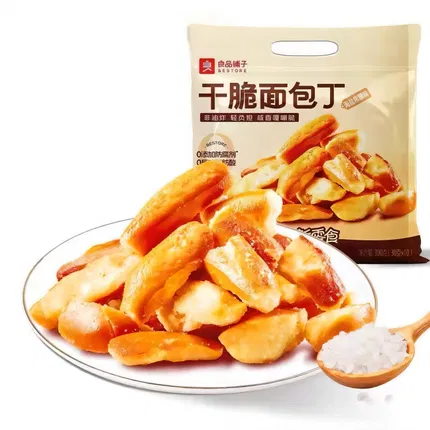 良品铺子 干脆面包干 海盐焦糖味 300g 独立包装