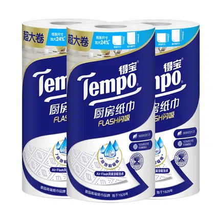 【3卷】Tempo得宝 Flash闪吸厨房纸巾 88节*3卷入