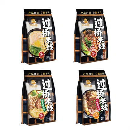云品鲜 过桥米线系列 大份量 多味选