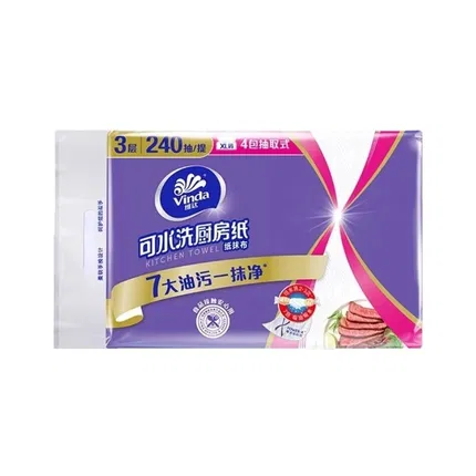 【4包】Vinda维达  抽取式可水洗厨房纸 XL码 60抽*4包入