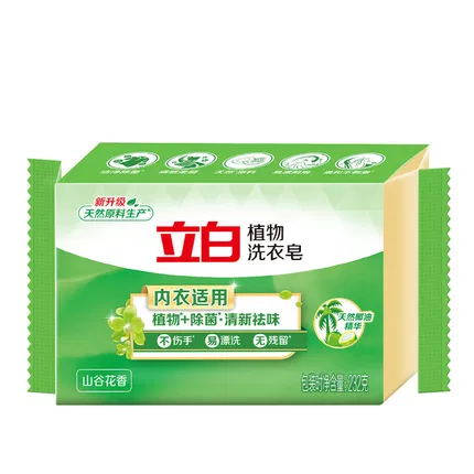 立白 植物洗衣皂 山谷花香 232g