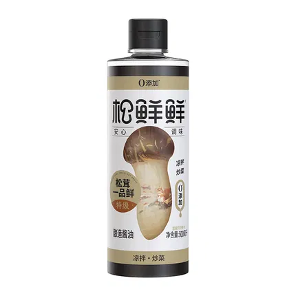 保质期2025-10-10 | 松鲜鲜 特级松茸一品鲜 500ml