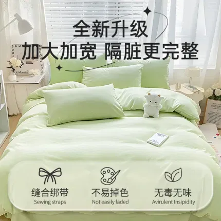【3包】巴迪高 加厚灭菌一次性旅行床品 浅绿色 2款选