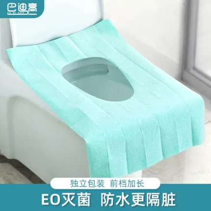 【3包】巴迪高 一次性马桶垫 常规绿色灭菌款 40*60cm 10片入*3