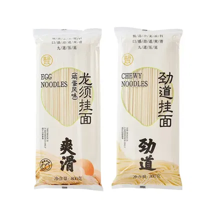 盒马 挂面系列 800g 2味选