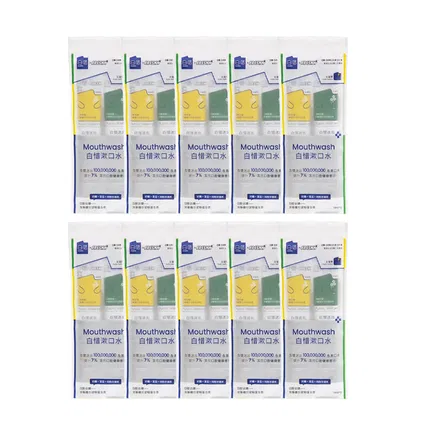 【10袋】ECOOBIX白惜 × FRESHH联名 漱口水 12ml*2条*10袋入