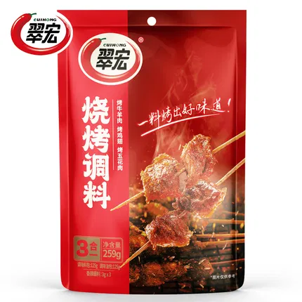 翠宏 烧烤调料三合一 259g