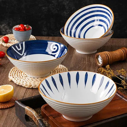 川岛屋 清瑶系列斗笠碗 8英寸 多款选