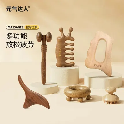 元气达人 多功能按摩工具 多款选