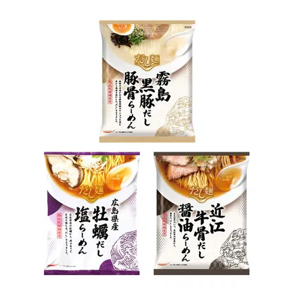 日本Tabete国分 高汤拉面 多味选