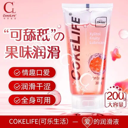 Cokelife 水溶性木糖醇果味润滑液 200ml