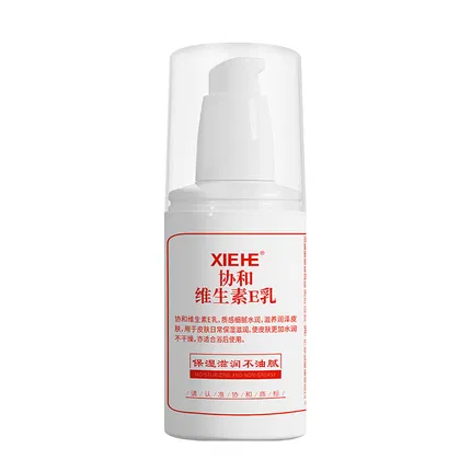 协和 维生素E乳 100ml