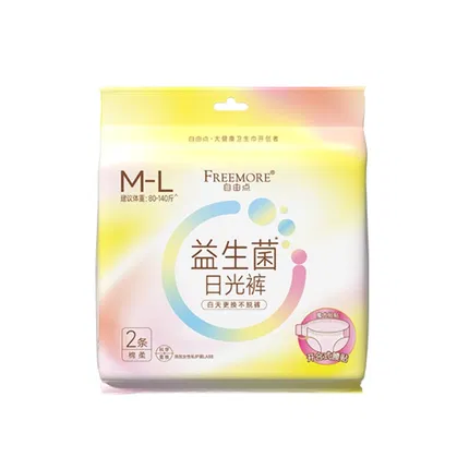 自由点 益生菌日光裤 M-L码 2条