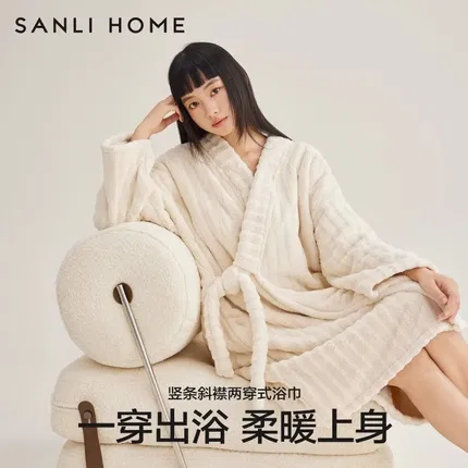 SANLI三利 竖条斜襟两穿式浴袍 M码