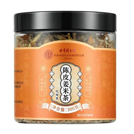 北京同仁堂 内廷上用 陈皮姜米茶 300g