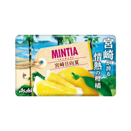 日本ASAHI朝日 MINTIA 宫崎柑橘味薄荷糖 7g 内含50粒