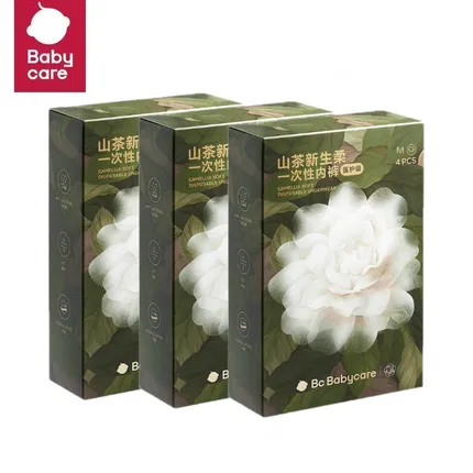【3盒】Babycare 山茶新生柔一次性女士内裤 医护级 M码 4条装*3