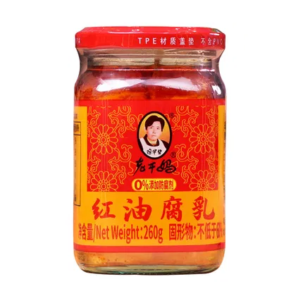 老干妈 红油腐乳 260g
