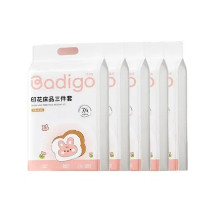 【5包】巴迪高 加厚抑菌一次性印花床品 2款选