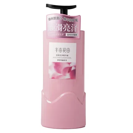 半亩花田 鲜花纯露系列 柔顺亮泽精华素 500ml
