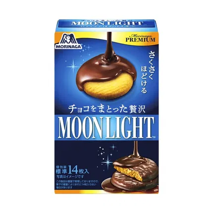 日本MORINAGA森永 MOONLIGHT 巧克力饼干 99g 内含14枚