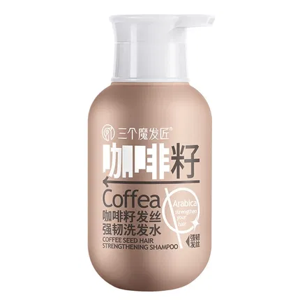 三个魔发匠 咖啡籽发丝强韧洗发水 400ml