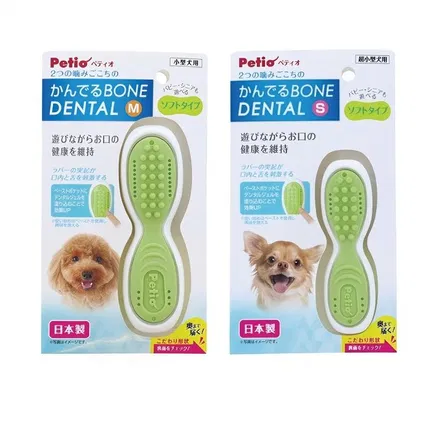 日本Petio派地奥 狗狗啃咬硅胶玩具 绿色 2款选