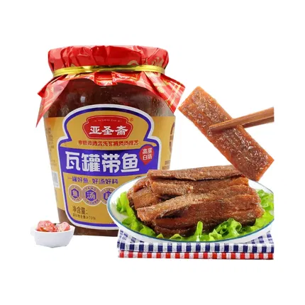 亚圣斋 瓦罐带鱼 410g