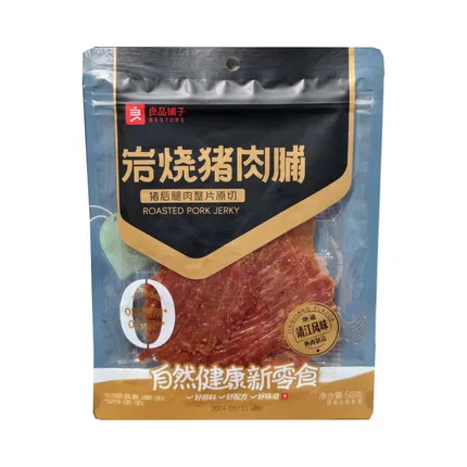 良品铺子 岩烧猪肉脯 50g