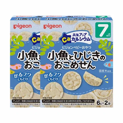【2盒】日本PIGEON贝亲 宝宝高钙小鱼菜米饼干 7个月以上 6g*2袋*2盒入
