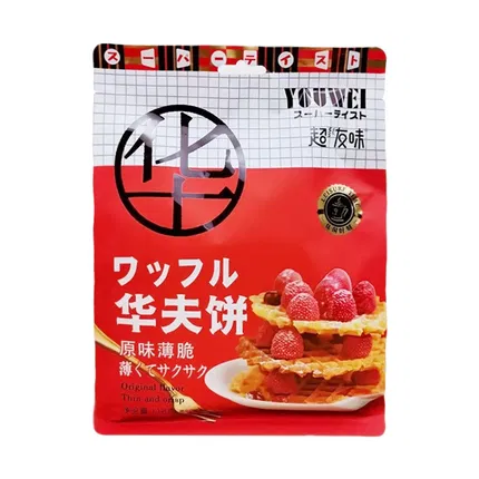 商品缩略图