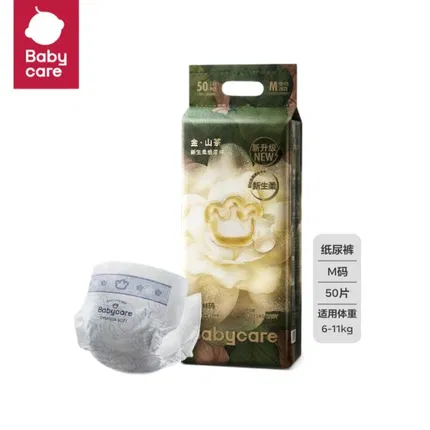 Babycare 山茶轻柔纸尿裤 M码 6-11kg 50片/包