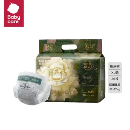 Babycare 山茶轻柔纸尿裤 XL码 12-17kg 36片/包
