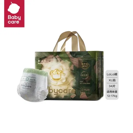 Babycare 山茶轻柔拉拉裤 XL码 12-17kg 34片/包