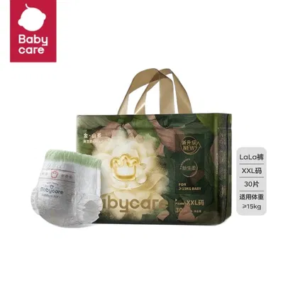 Babycare 山茶轻柔拉拉裤 XXL码 15kg 30片/包